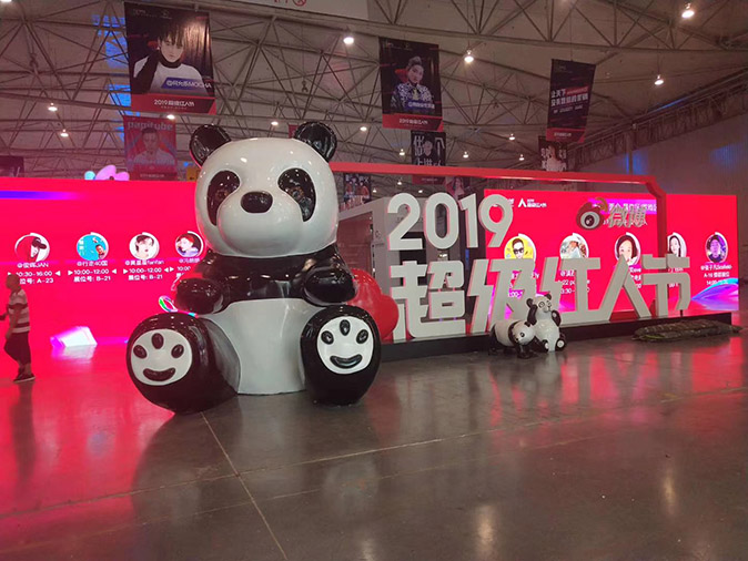 2019곬˽