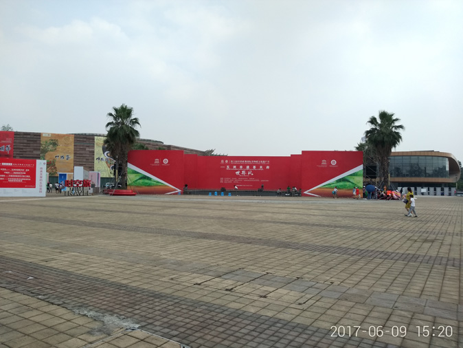 IMG_20170609_152021.jpg